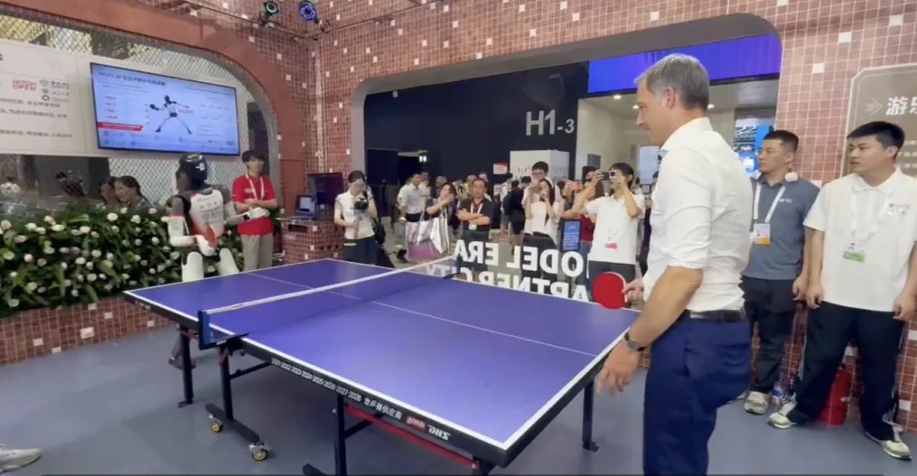 HOPE AI ping-pong human vs robot demo at WAIC 2026