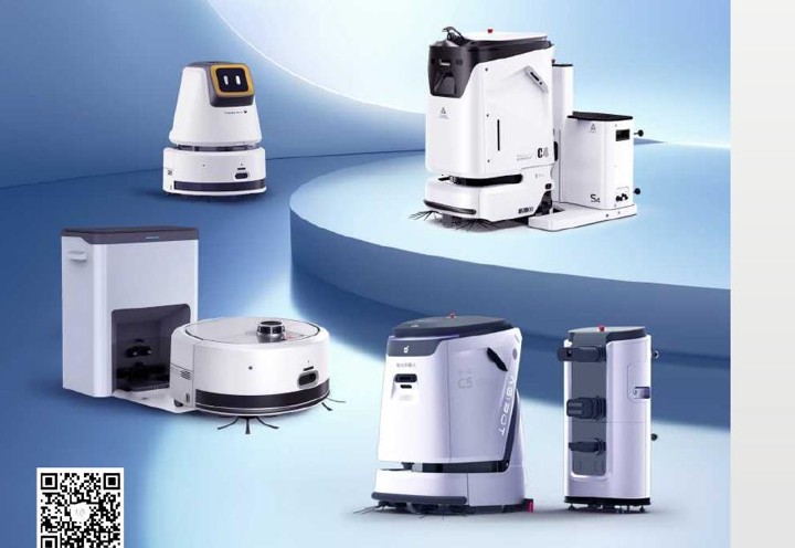 AGIBOT C-series cleaning robots