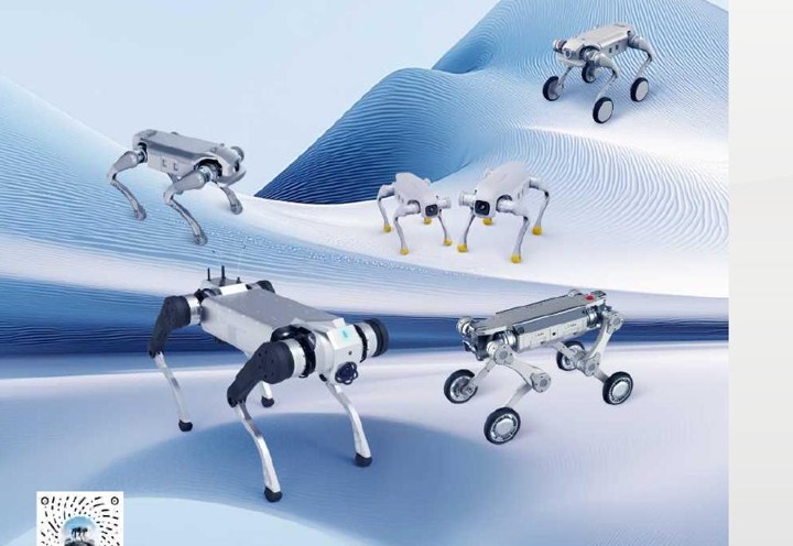 AGIBOT D1 quadruped series