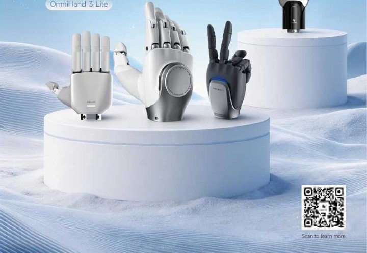 AGIBOT OmniHand family